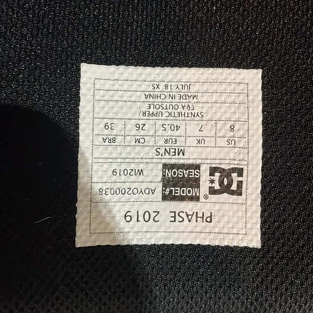 DC snow board boots - Picture 2 of 3